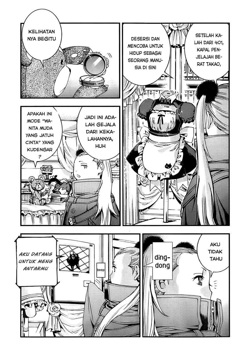Chapter 44 - halaman 20