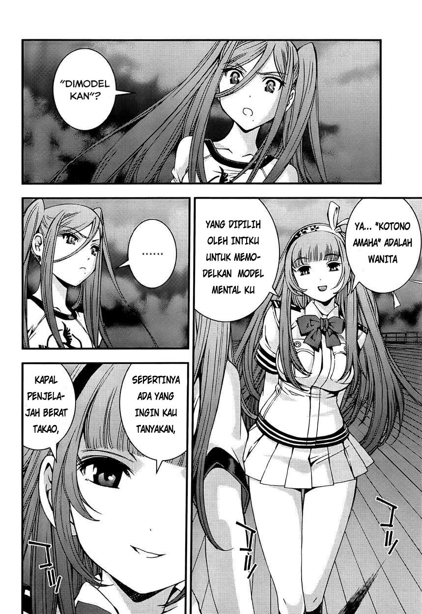 Chapter 44 - halaman 3