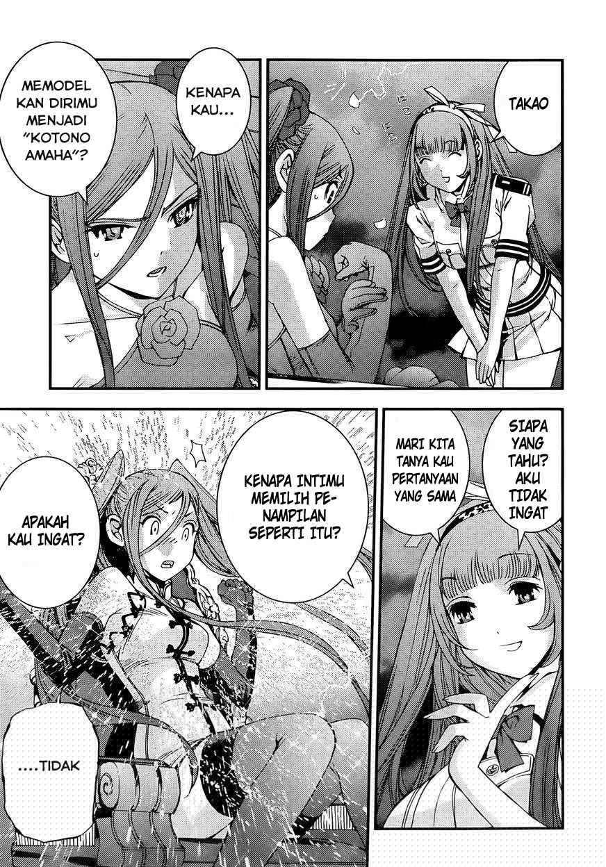 Chapter 44 - halaman 6