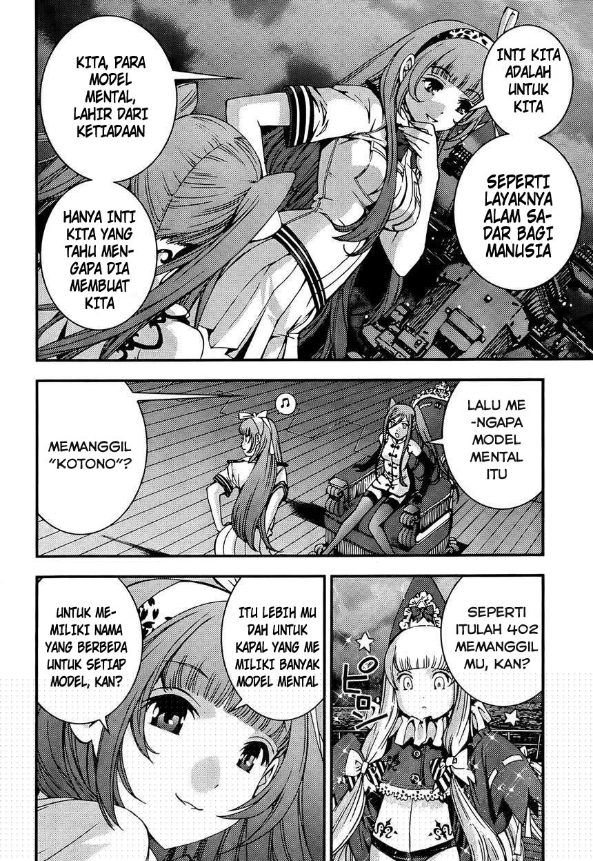Chapter 44 - halaman 7