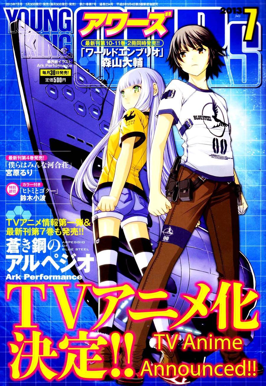 Chapter 45 - halaman 2