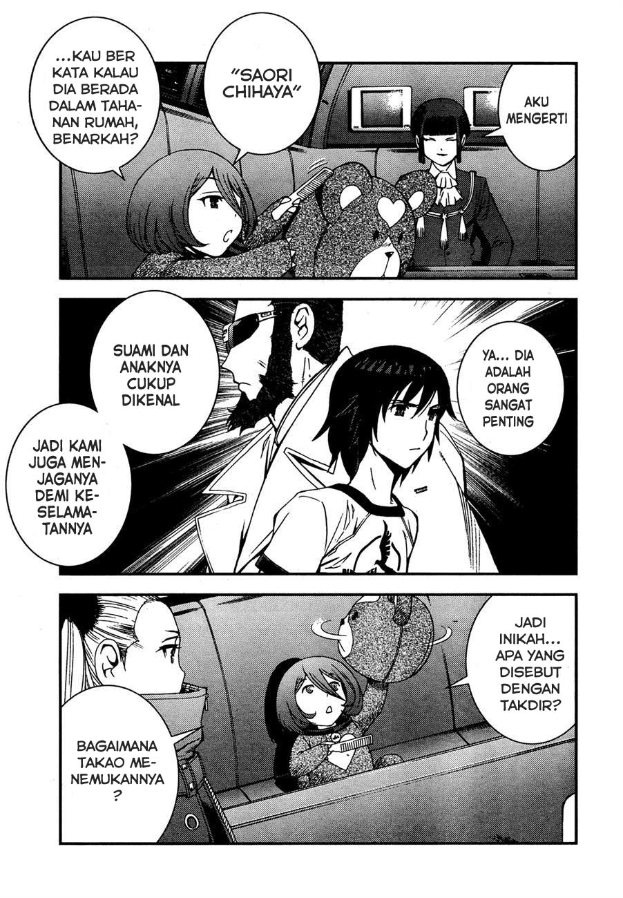 Chapter 45 - halaman 15