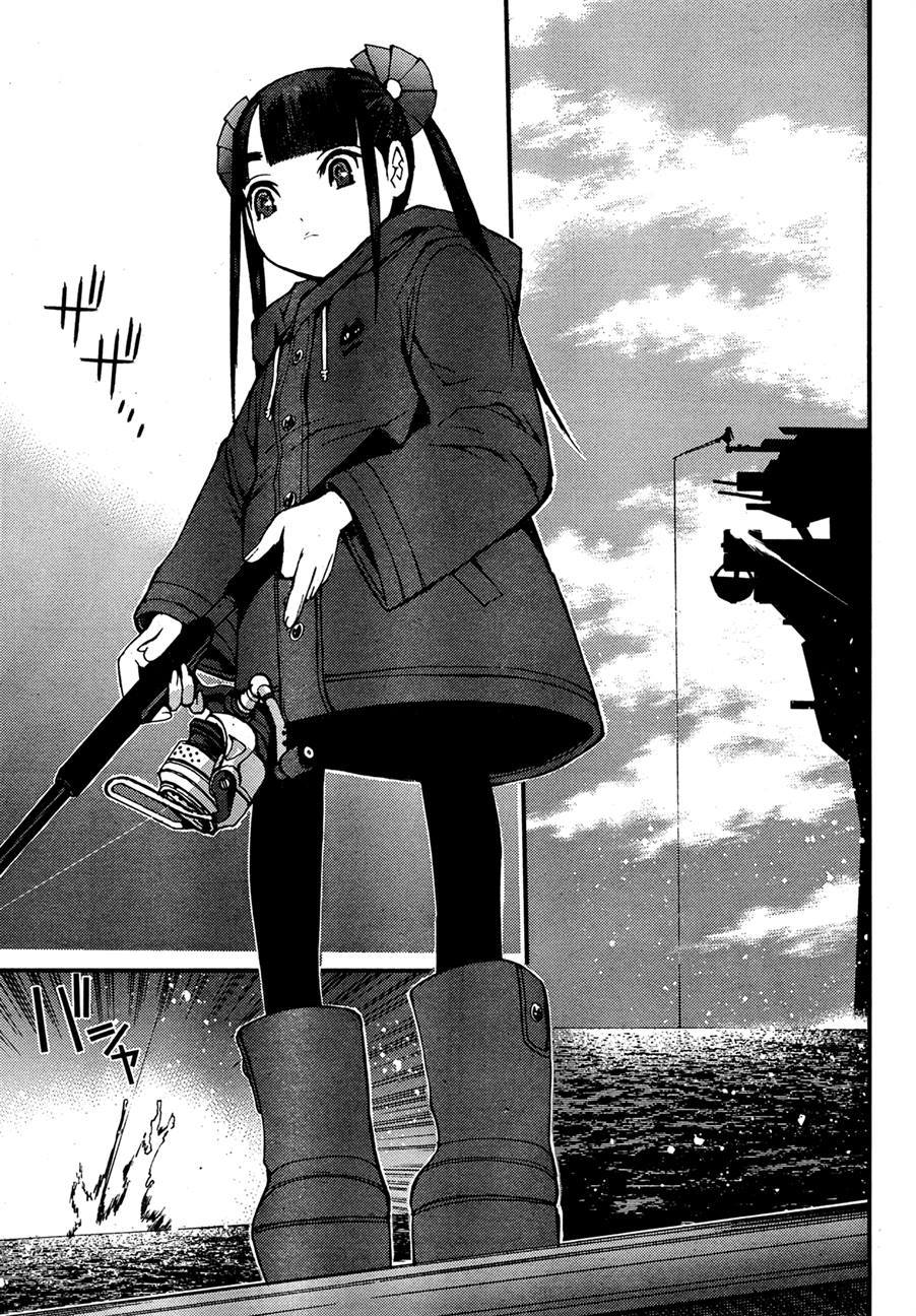 Chapter 45 - halaman 19