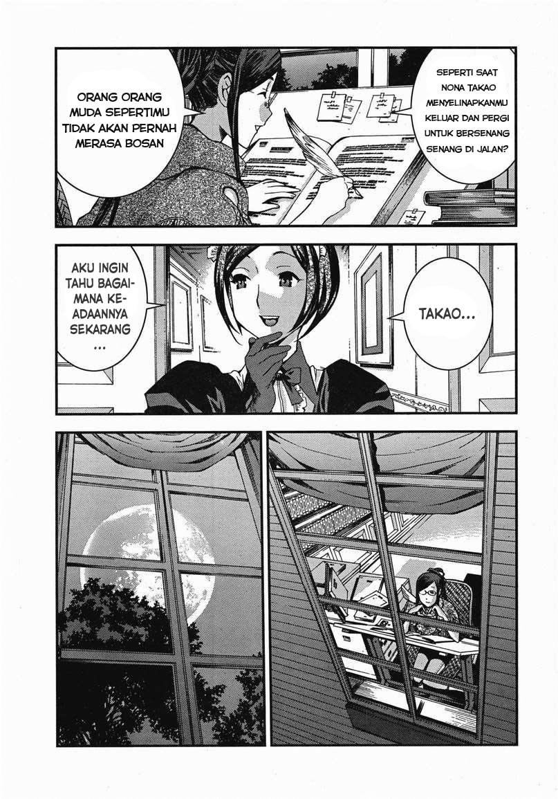 Chapter 46 - halaman 24