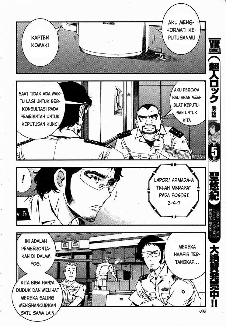 Chapter 47 - halaman 13