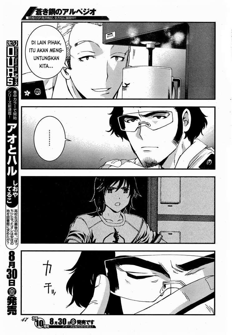 Chapter 47 - halaman 14