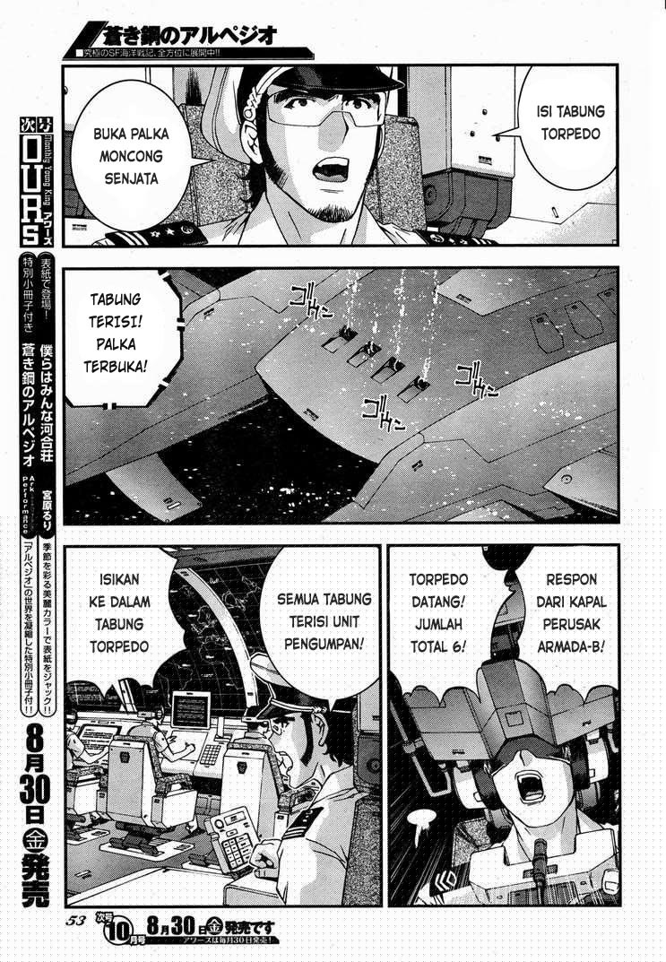 Chapter 47 - halaman 20