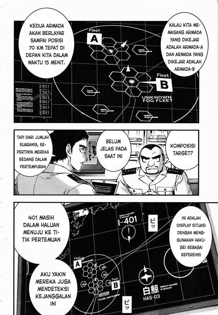 Chapter 47 - halaman 3