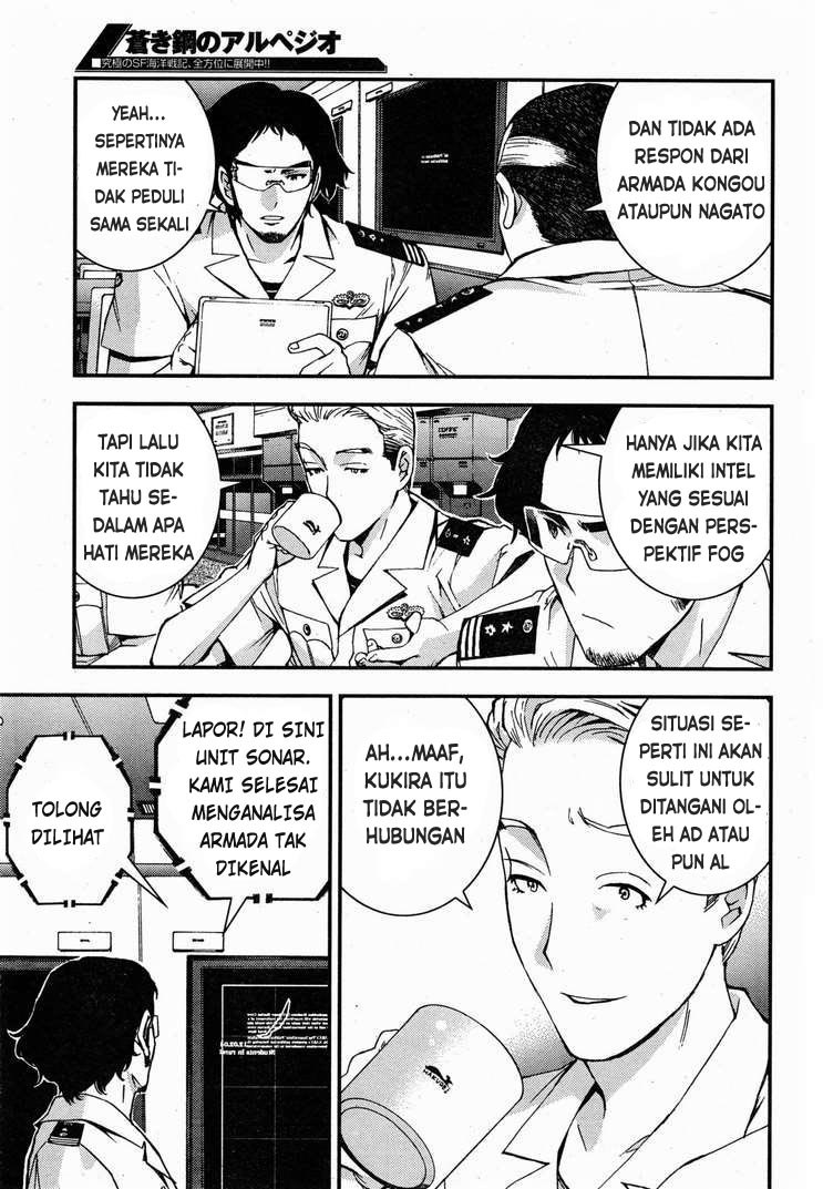 Chapter 47 - halaman 4