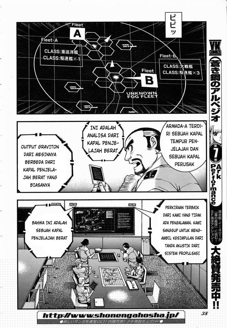 Chapter 47 - halaman 5