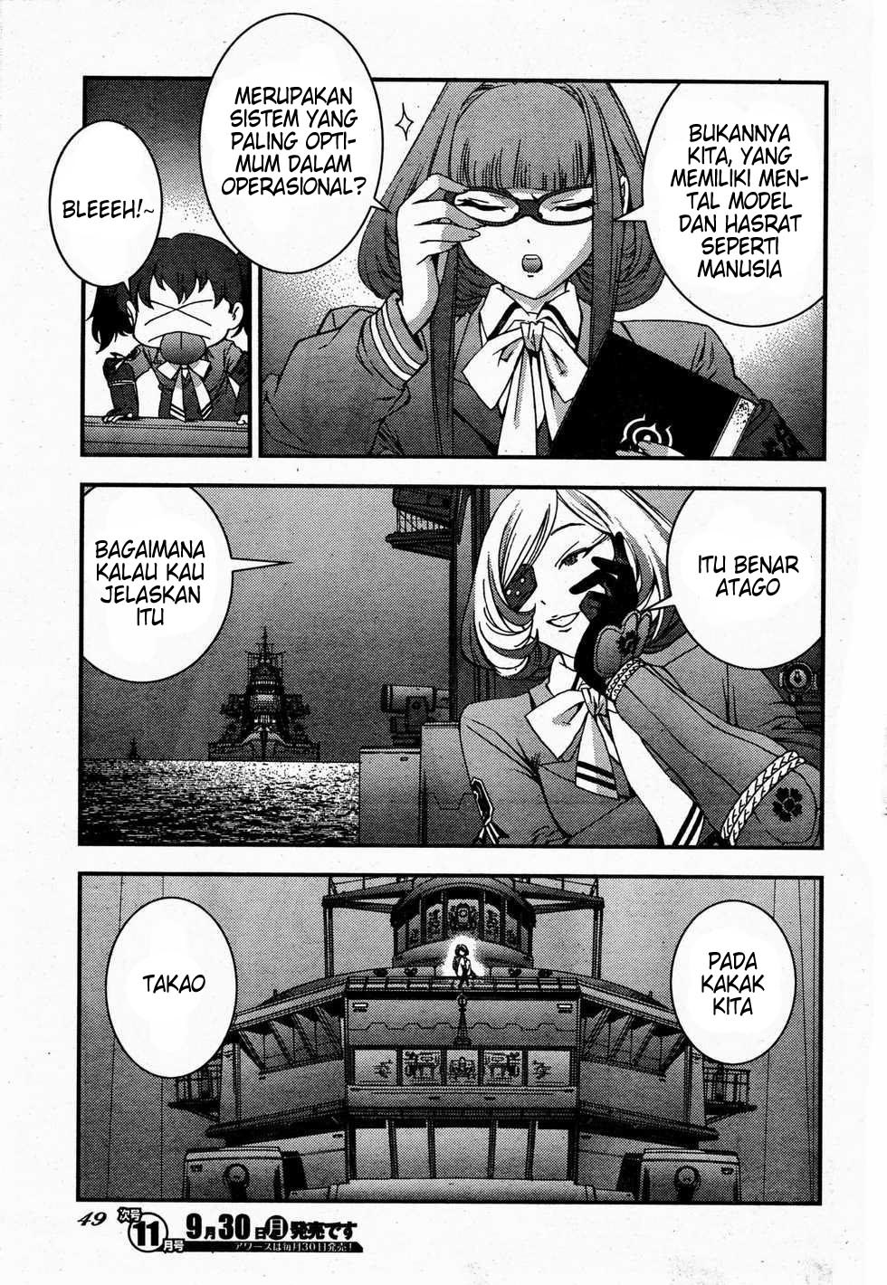 Chapter 48 - halaman 12