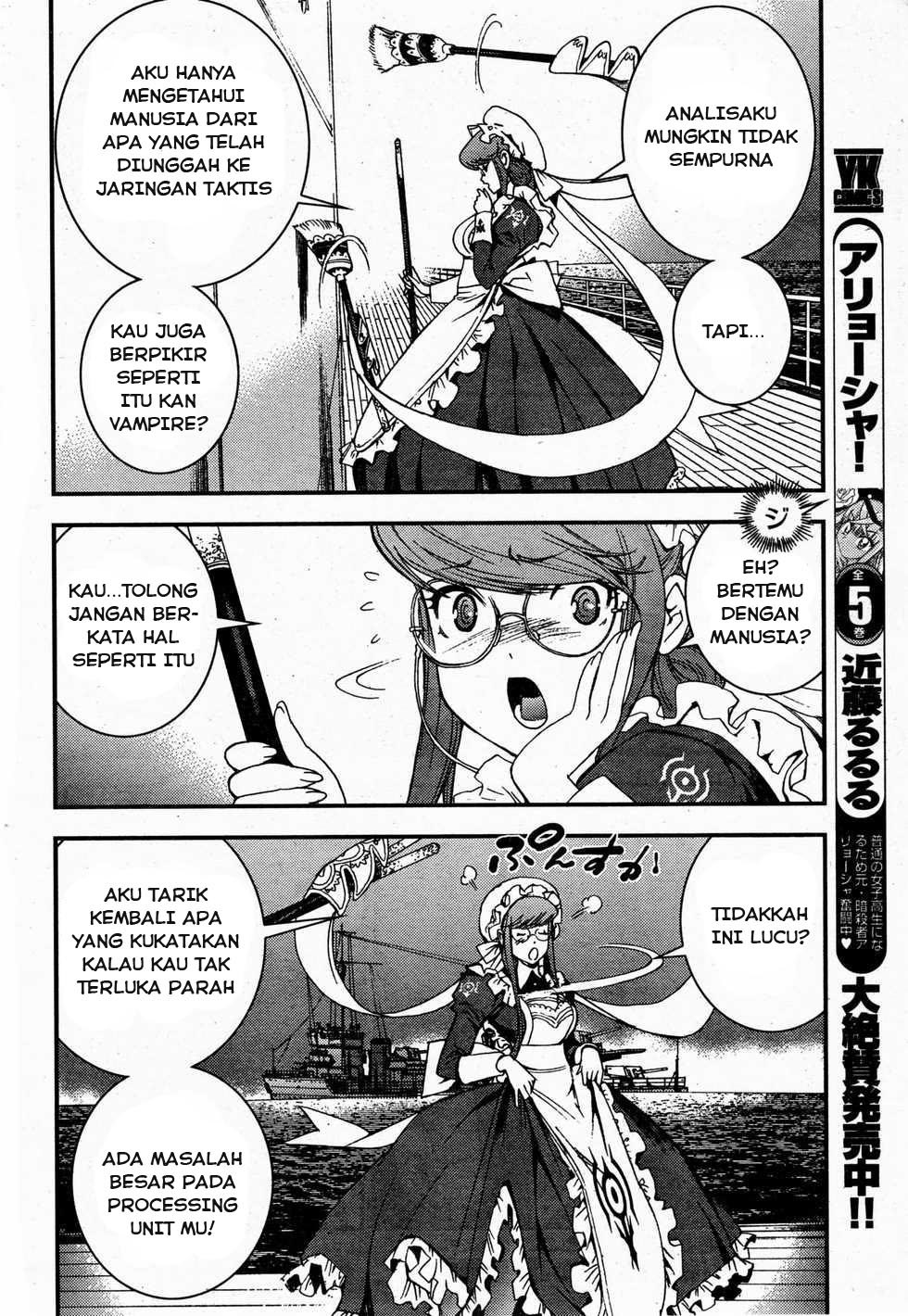 Chapter 48 - halaman 19
