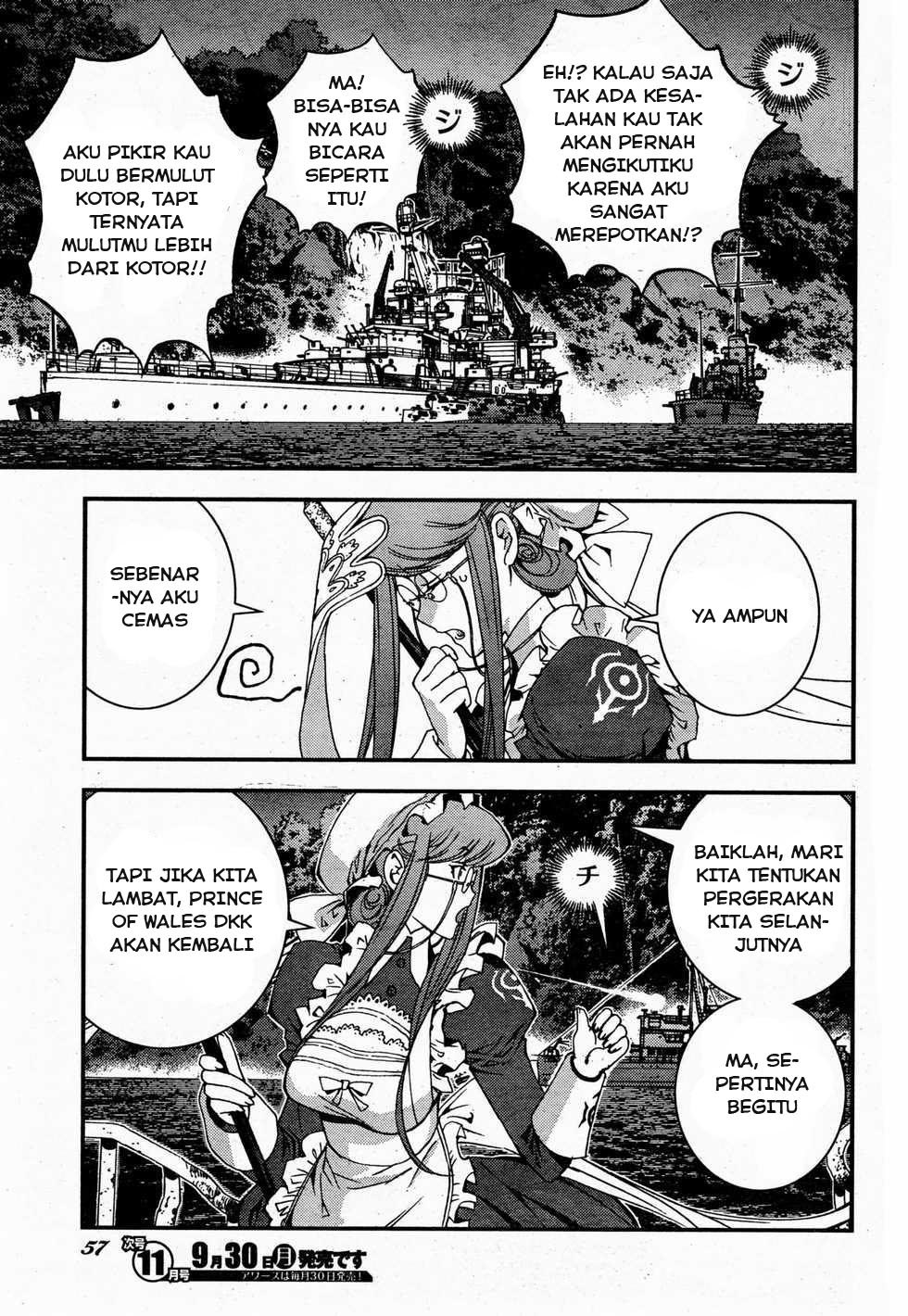 Chapter 48 - halaman 20