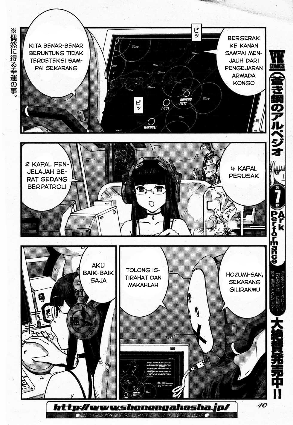 Chapter 48 - halaman 3
