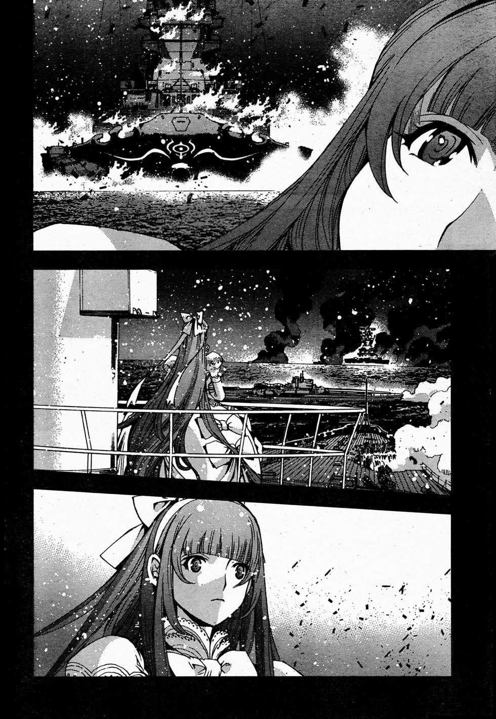 Chapter 48 - halaman 23