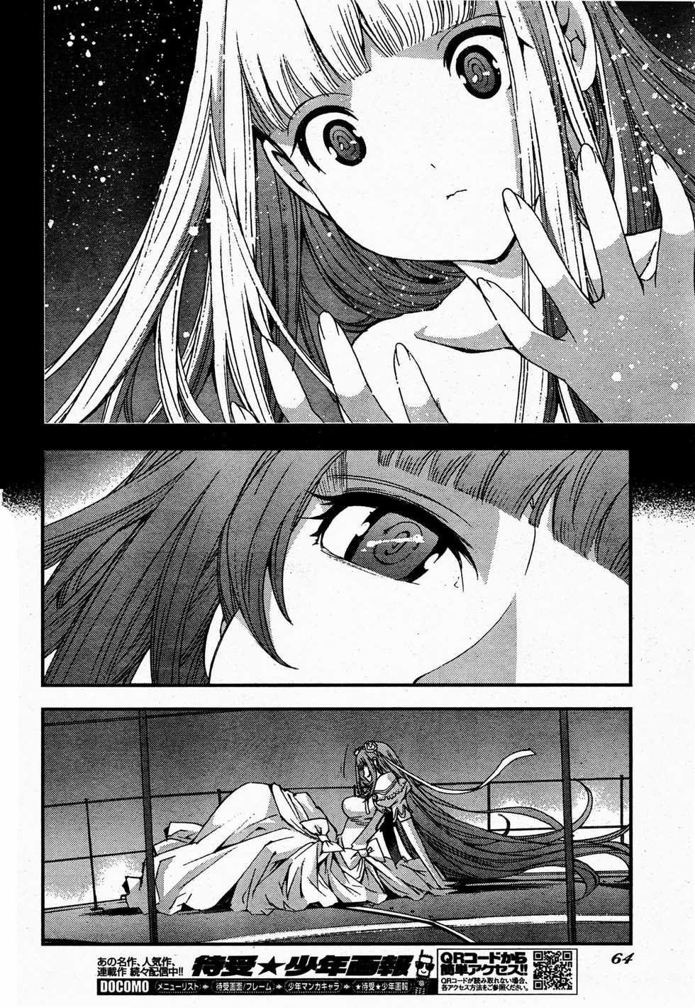 Chapter 48 - halaman 27