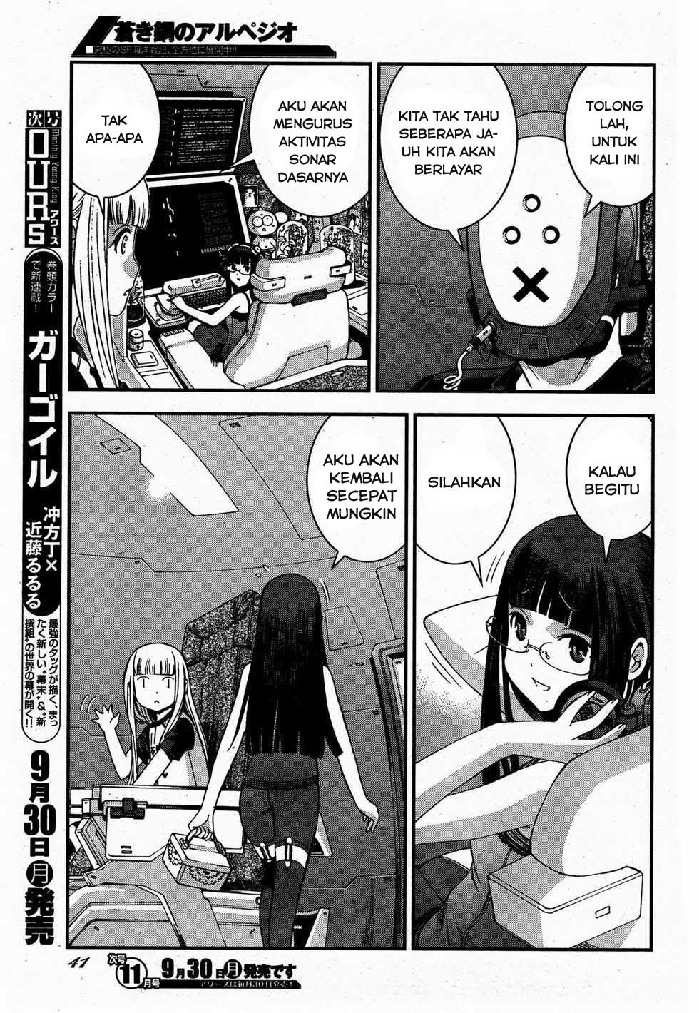 Chapter 48 - halaman 4