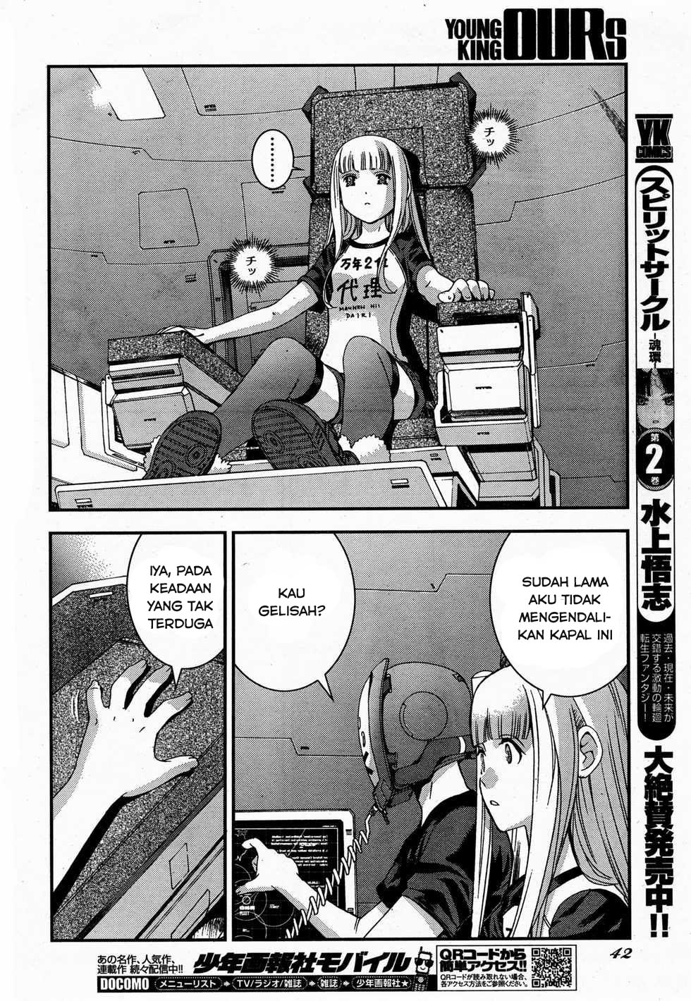 Chapter 48 - halaman 5