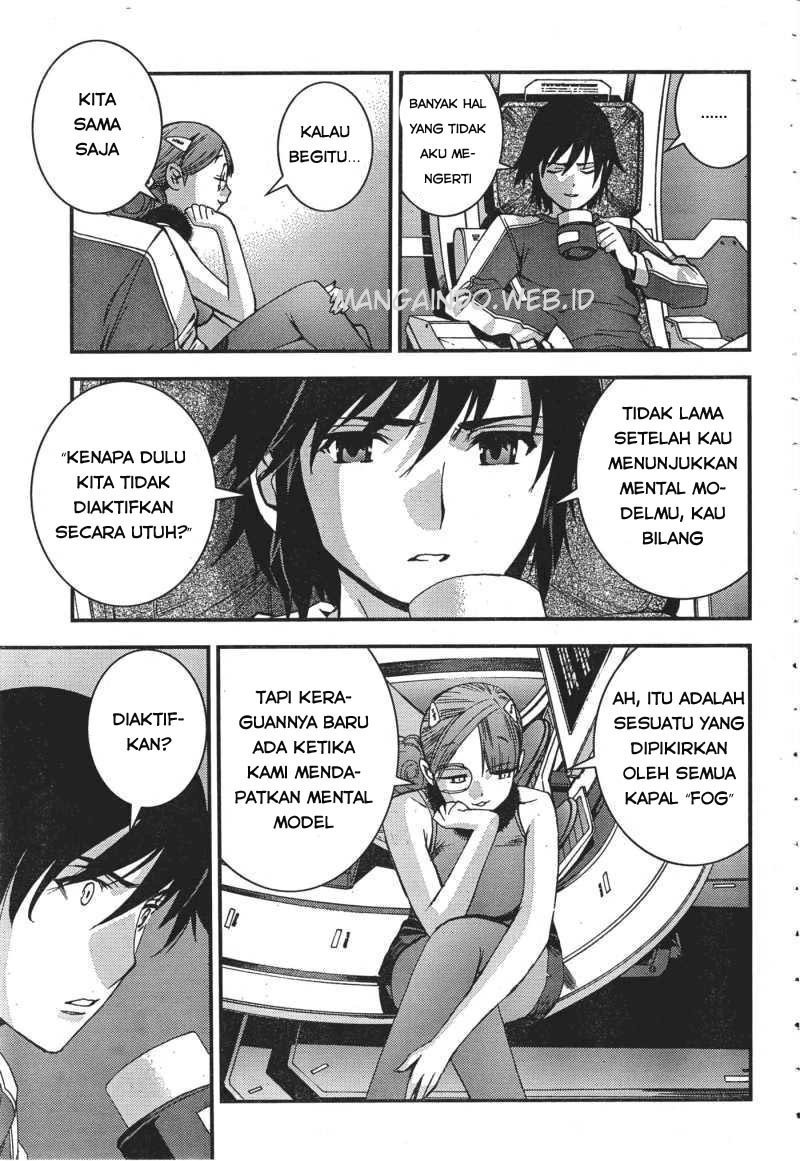 Chapter 49 - halaman 13
