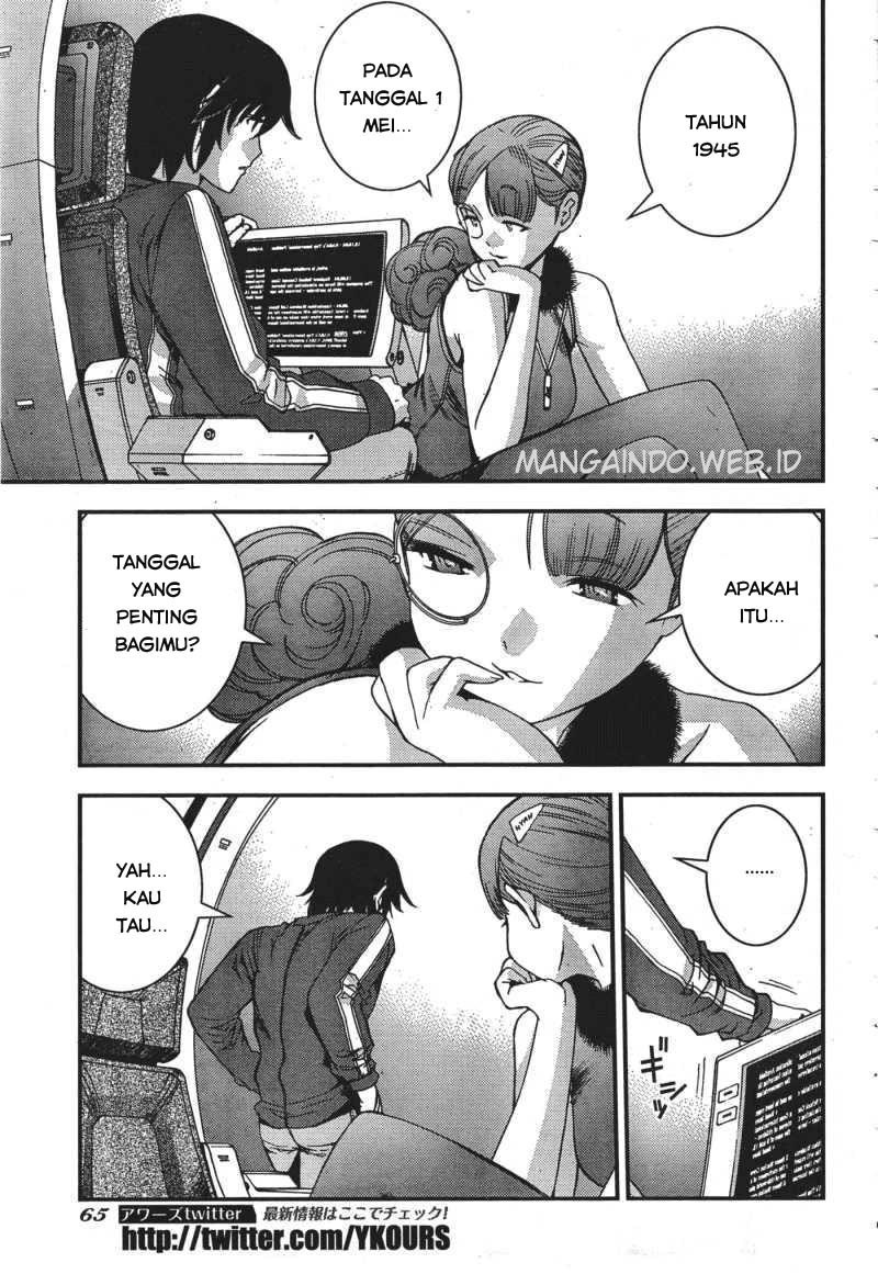 Chapter 49 - halaman 15
