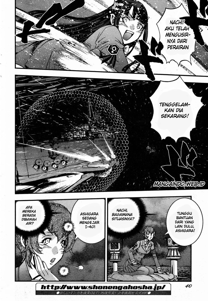 Chapter 51 - halaman 3