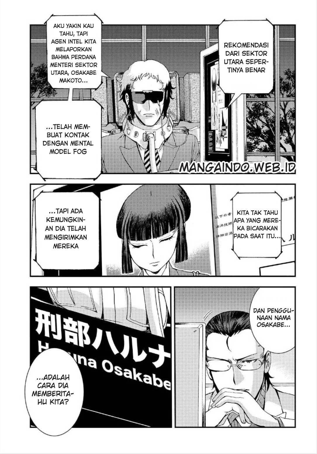 Chapter 64 - halaman 21