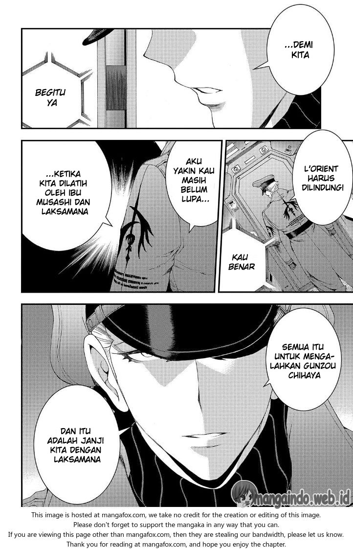 Chapter 66 - halaman 15