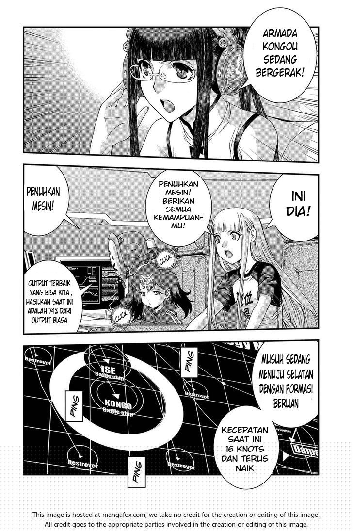 Chapter 70 - halaman 17