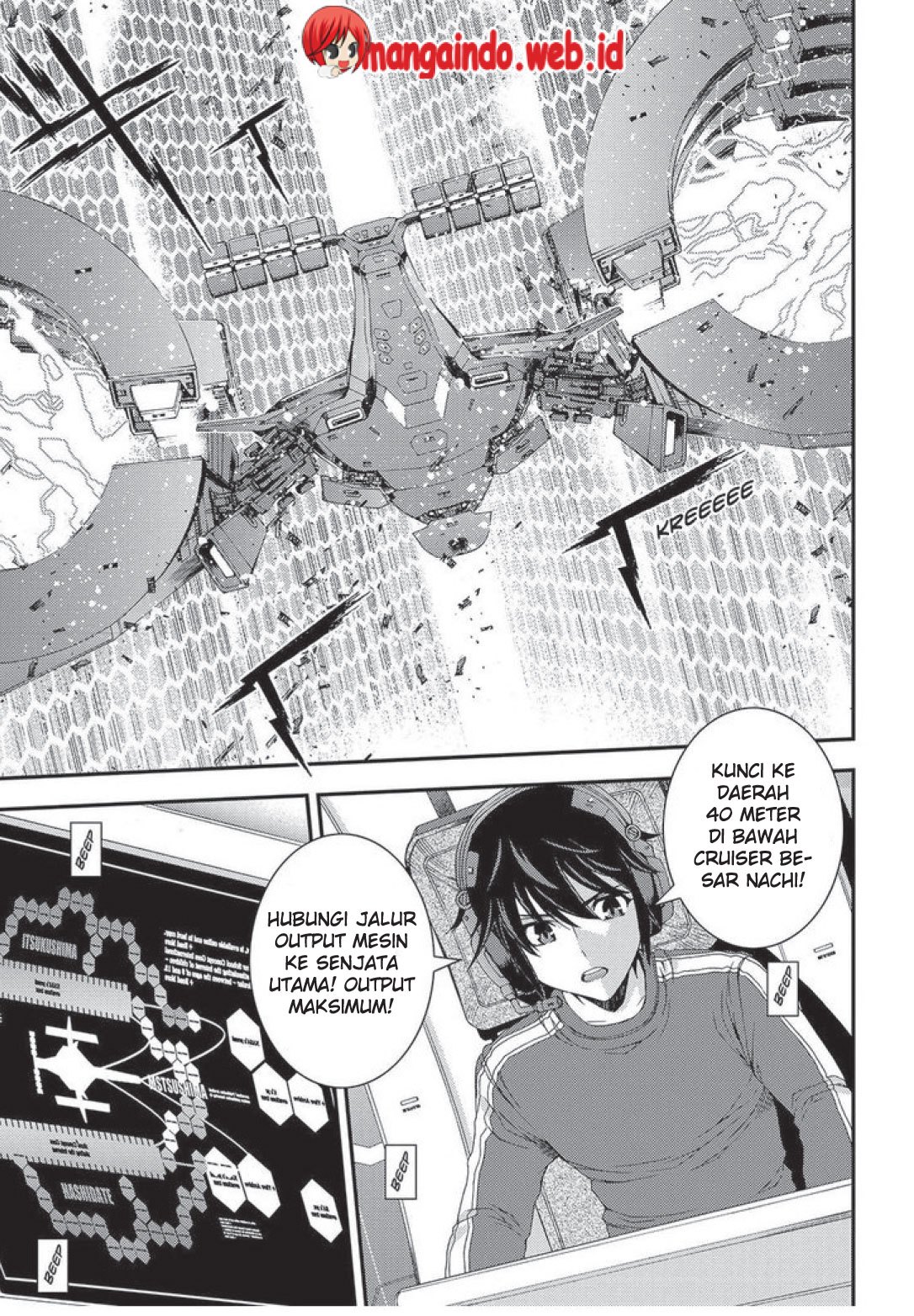Chapter 71 - halaman 14