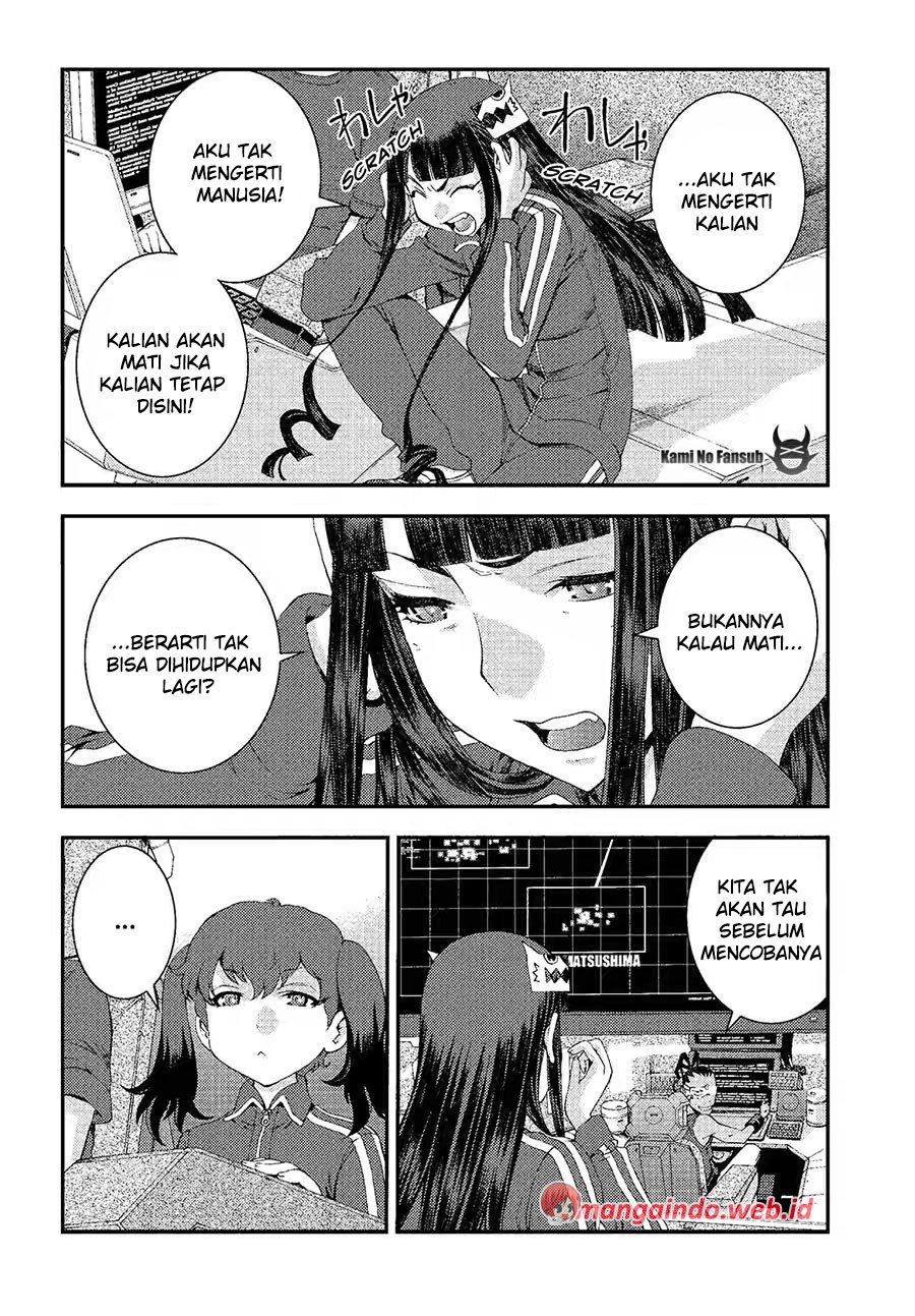 Chapter 73 - halaman 12
