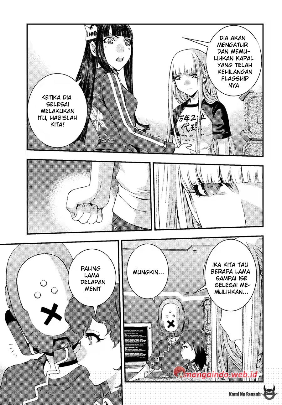Chapter 73 - halaman 15