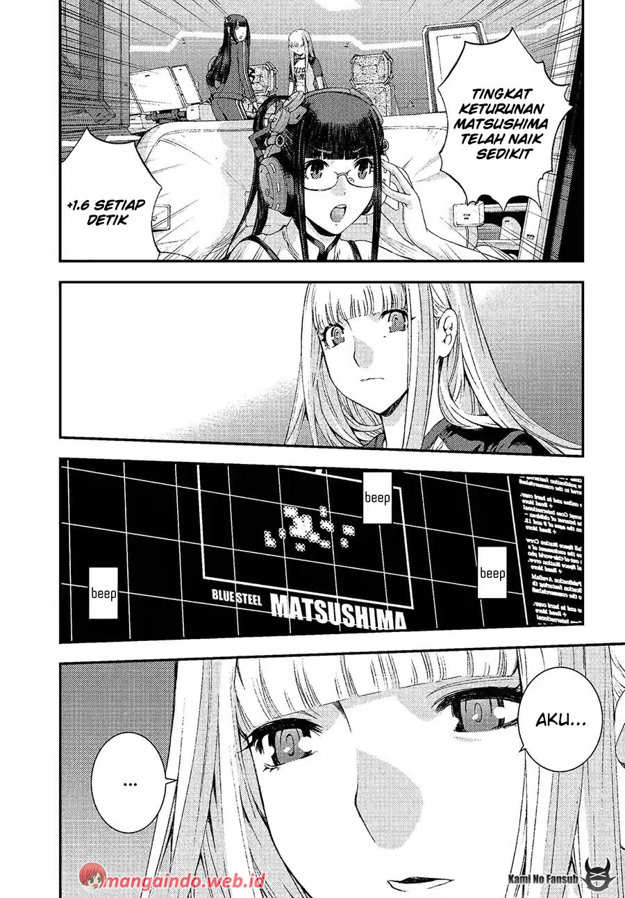 Chapter 73 - halaman 17