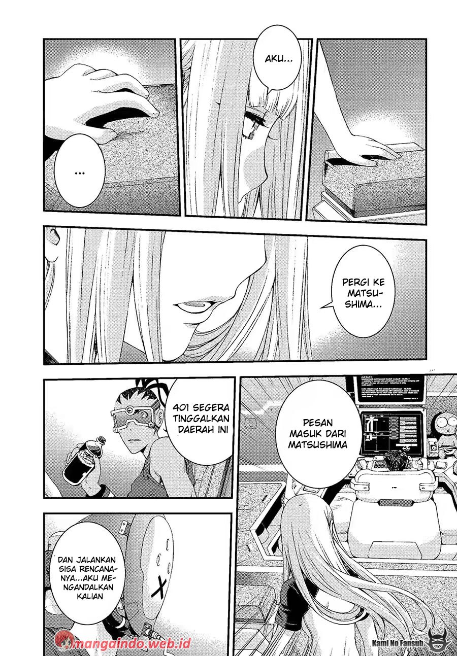 Chapter 73 - halaman 19