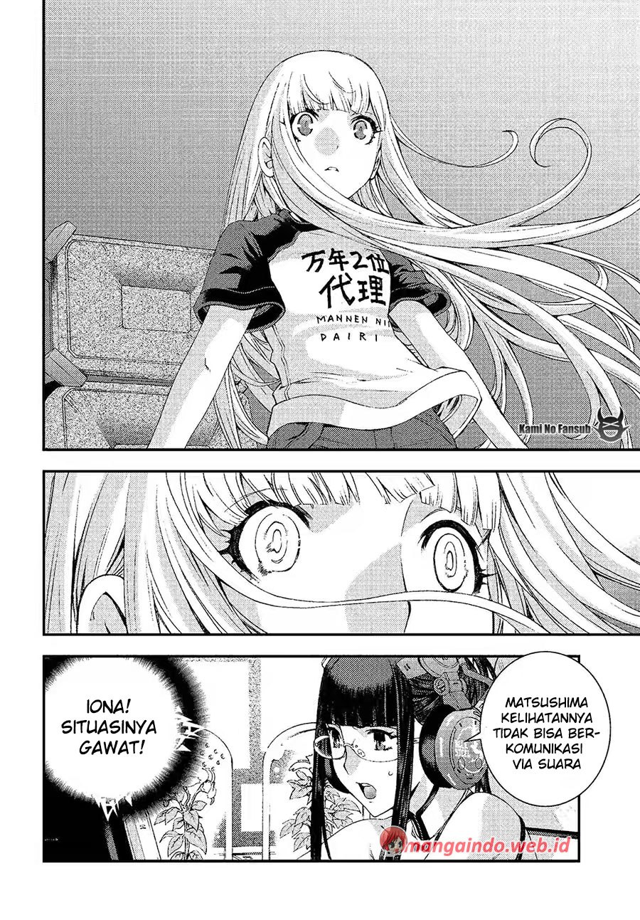 Chapter 73 - halaman 20