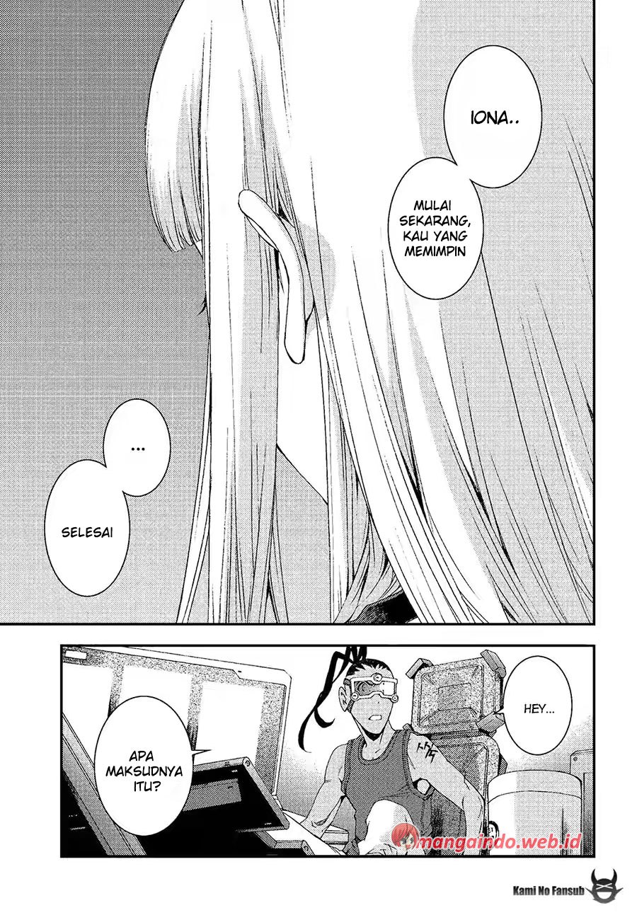 Chapter 73 - halaman 23