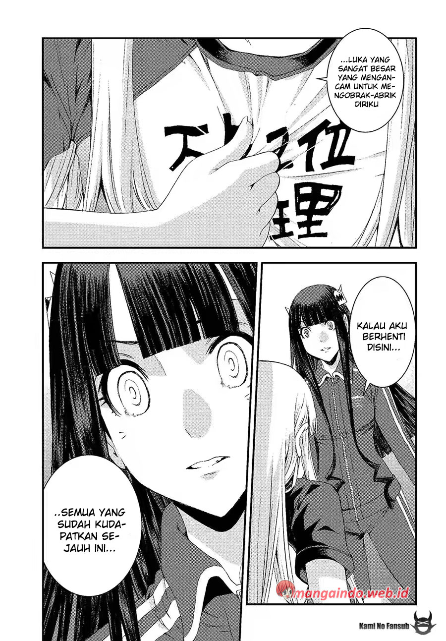 Chapter 73 - halaman 27