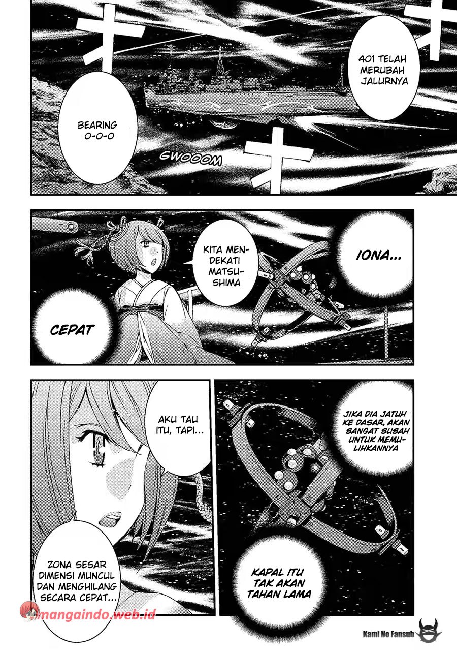 Chapter 73 - halaman 29