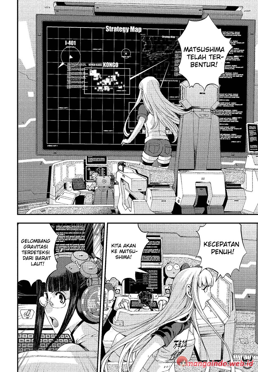 Chapter 73 - halaman 4