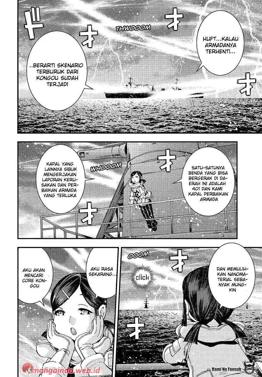 Chapter 73 - halaman 31