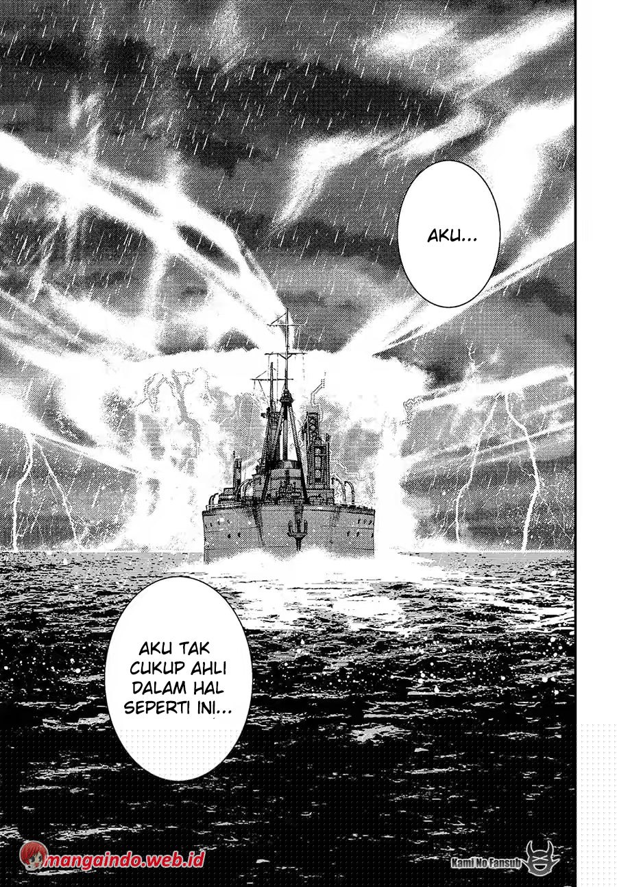 Chapter 73 - halaman 32