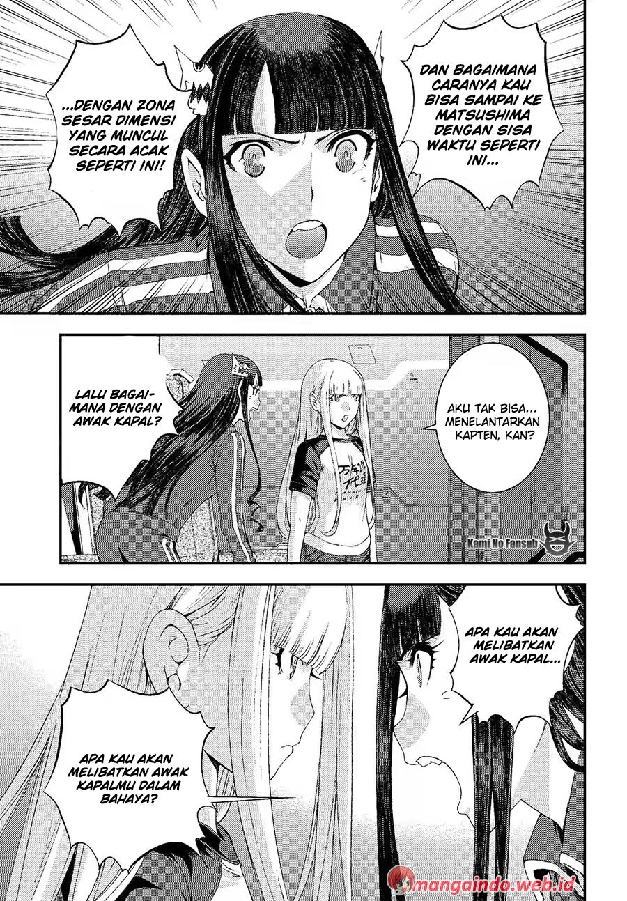 Chapter 73 - halaman 9