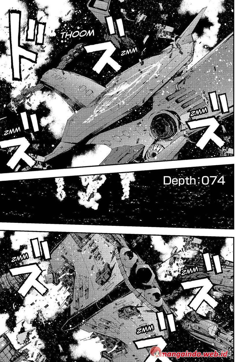 Chapter 74 - halaman 2