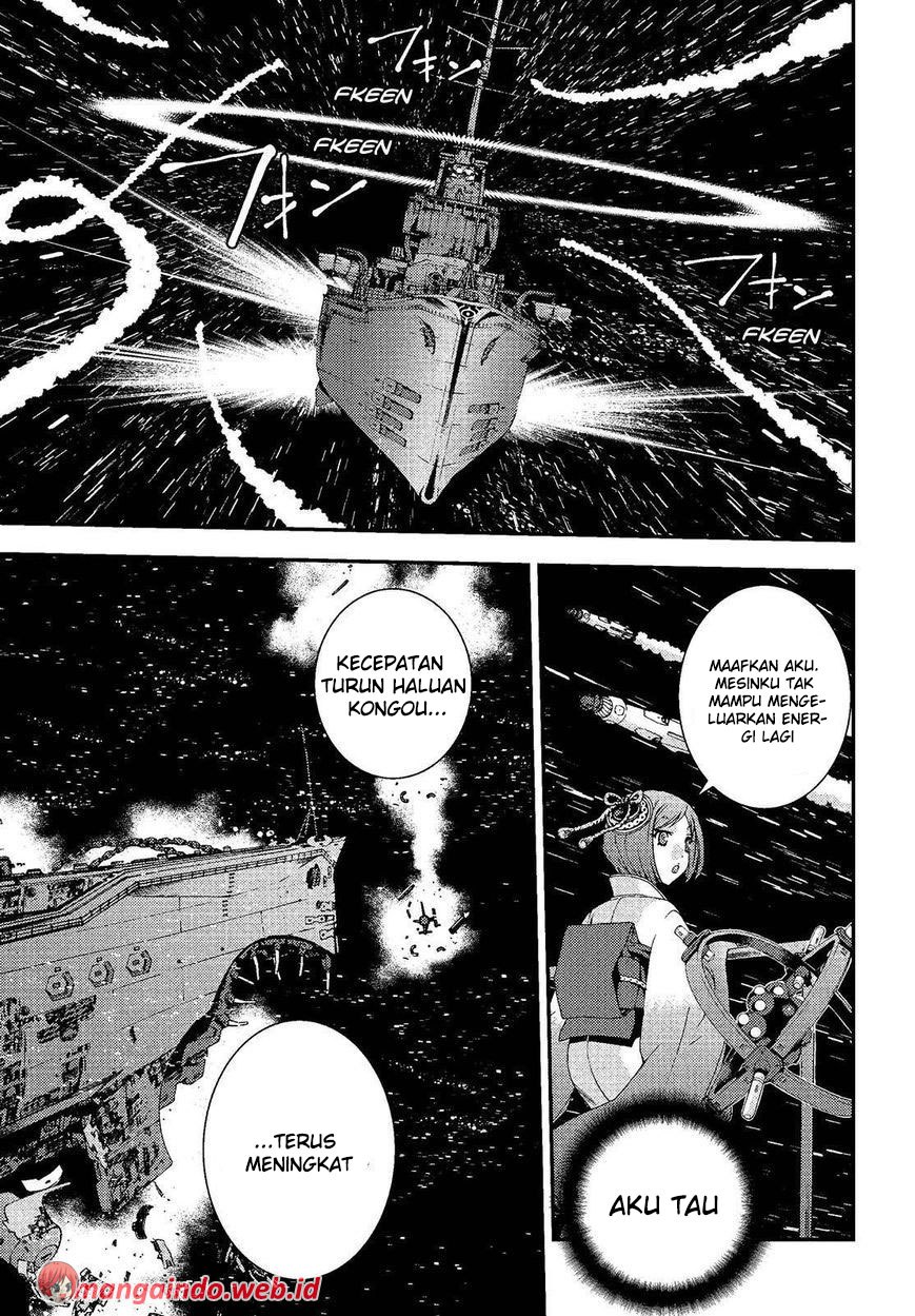 Chapter 74 - halaman 14