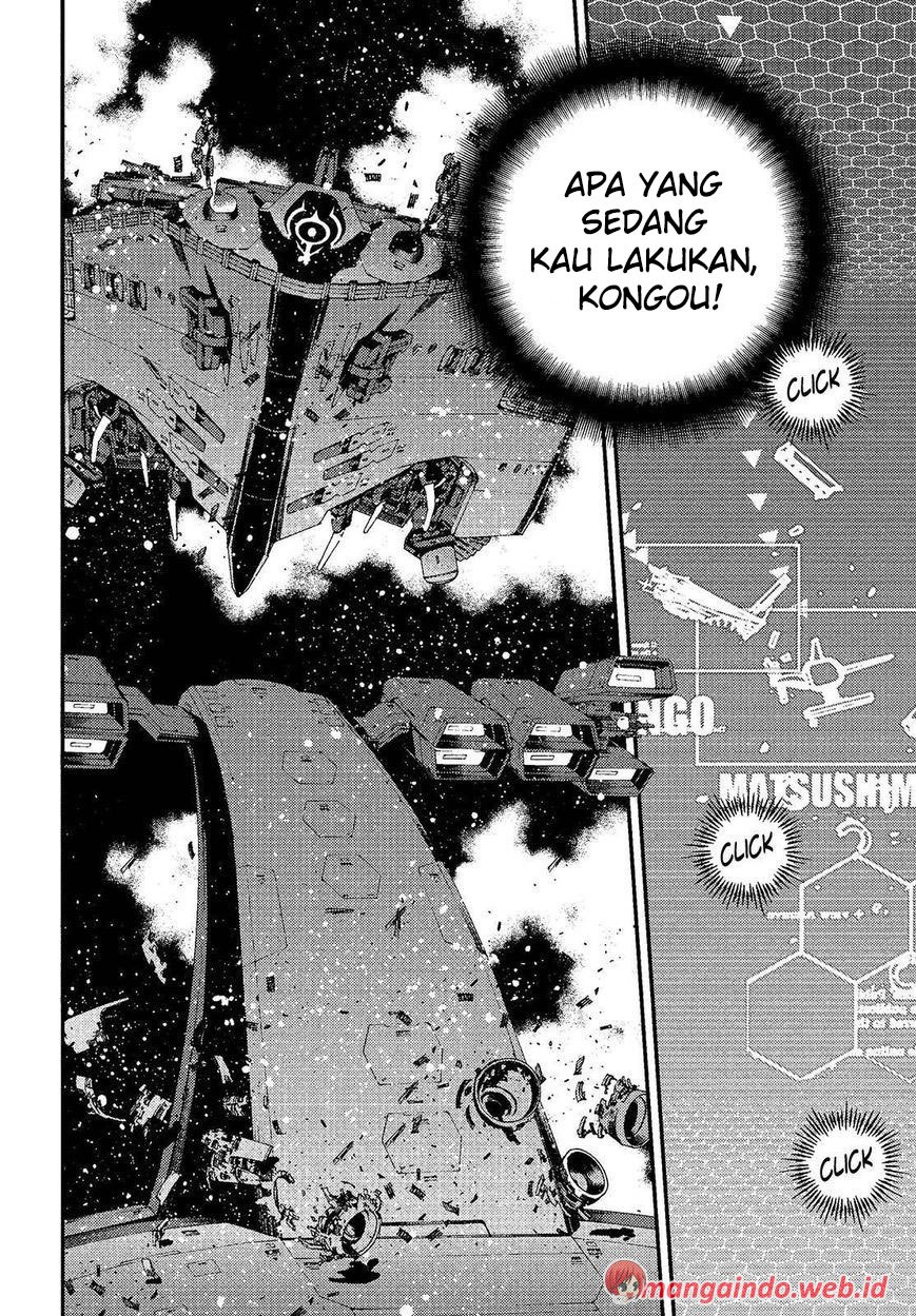 Chapter 74 - halaman 23