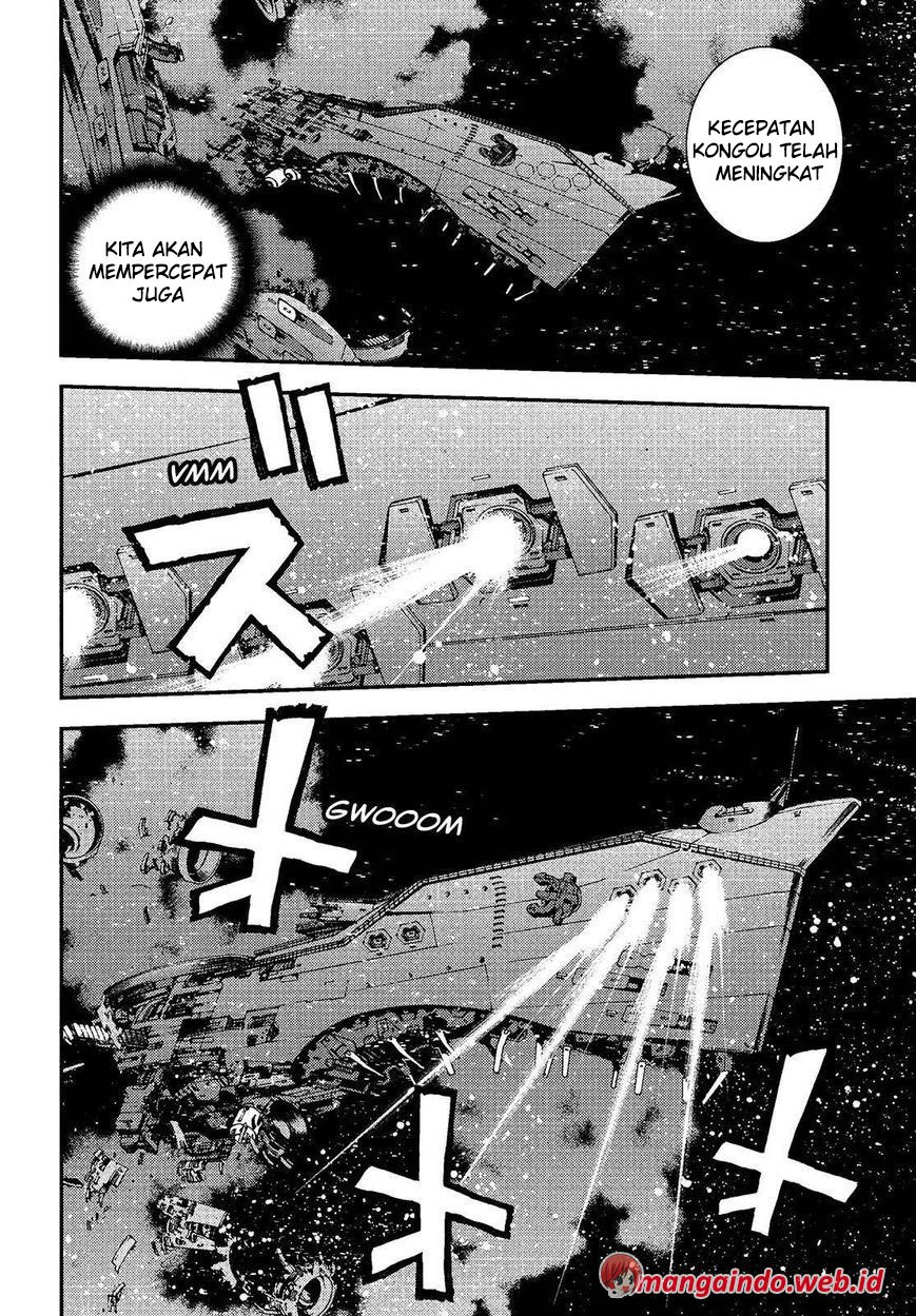 Chapter 74 - halaman 7