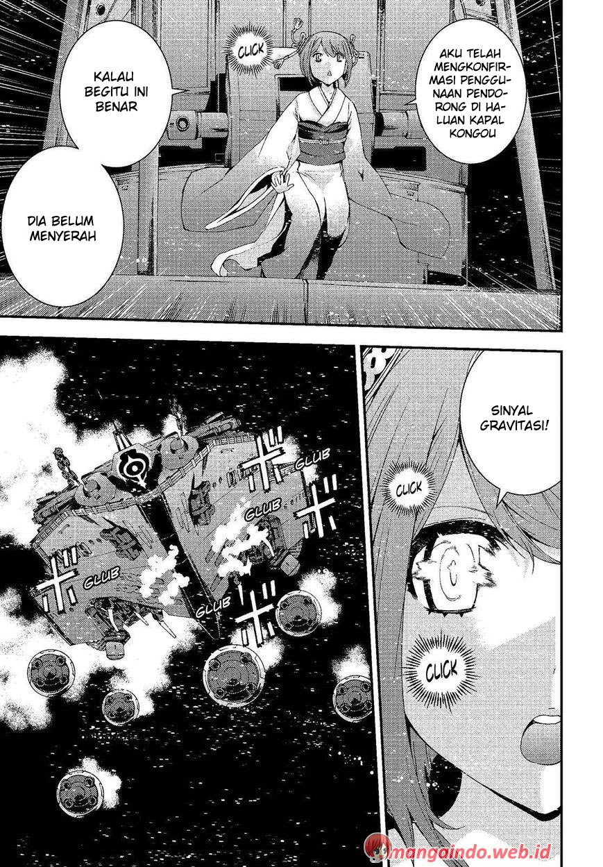 Chapter 74 - halaman 8