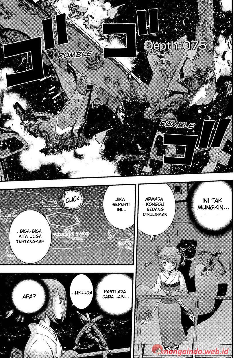 Chapter 75 - halaman 2