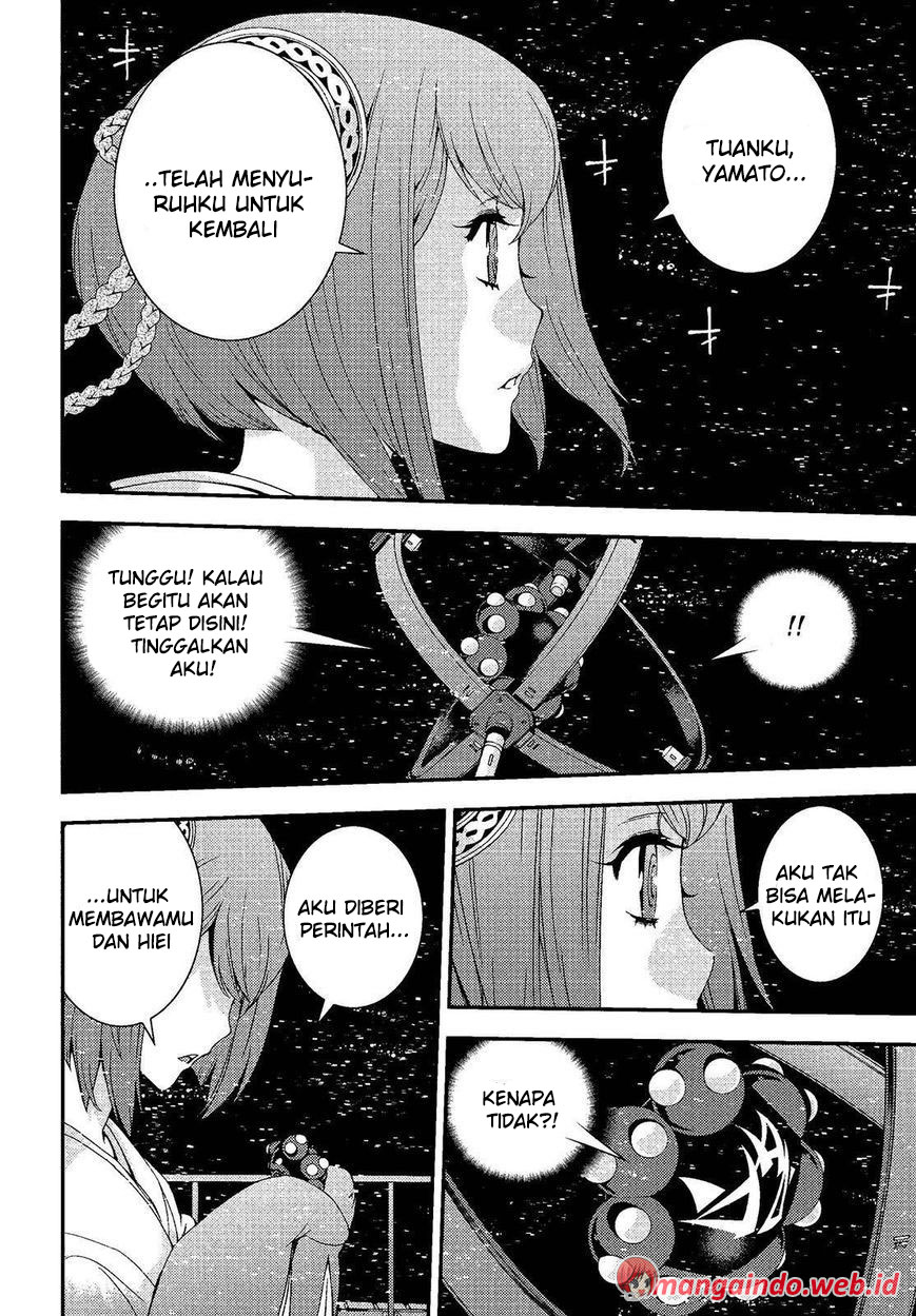 Chapter 75 - halaman 3