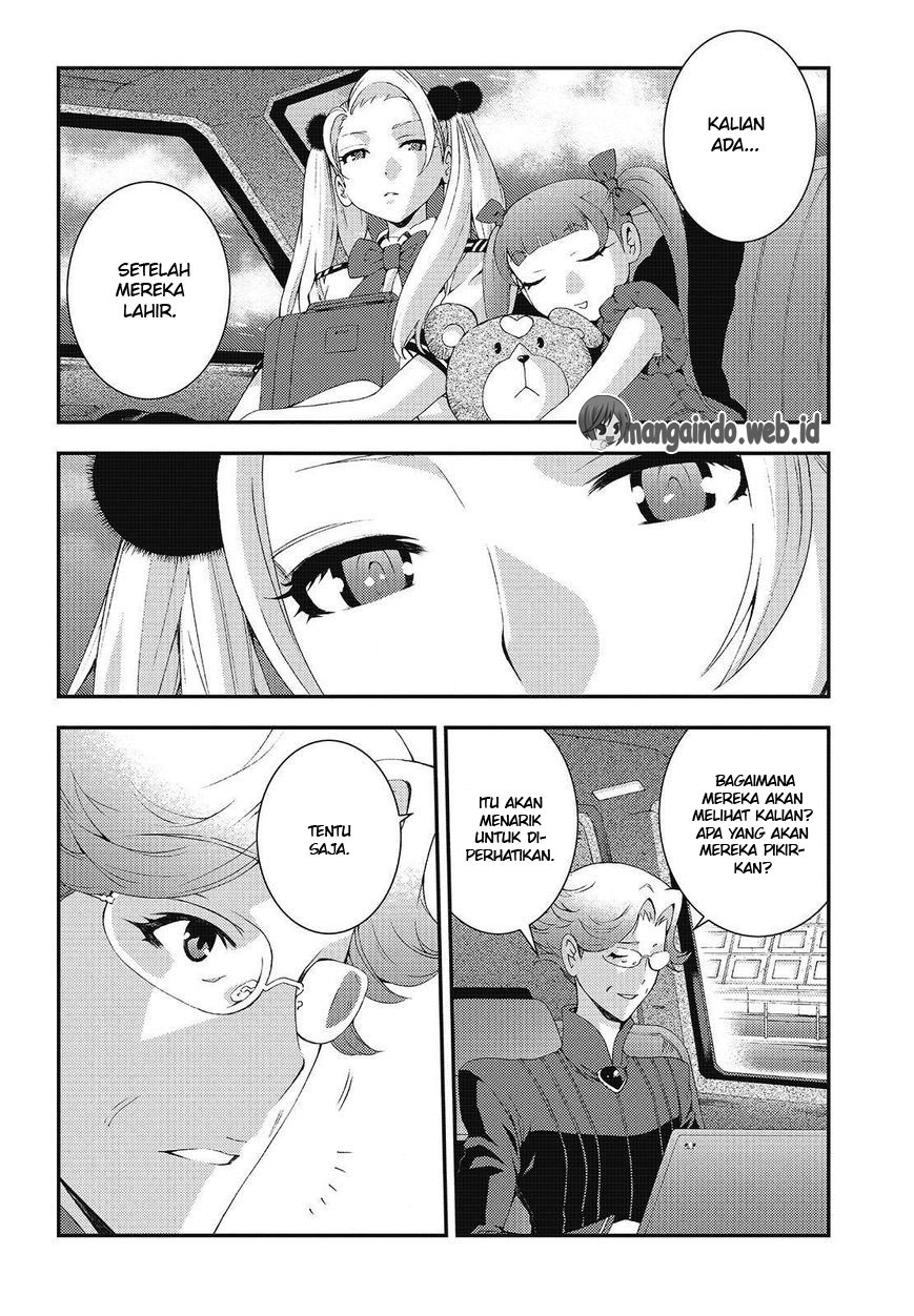 Chapter 76 - halaman 13