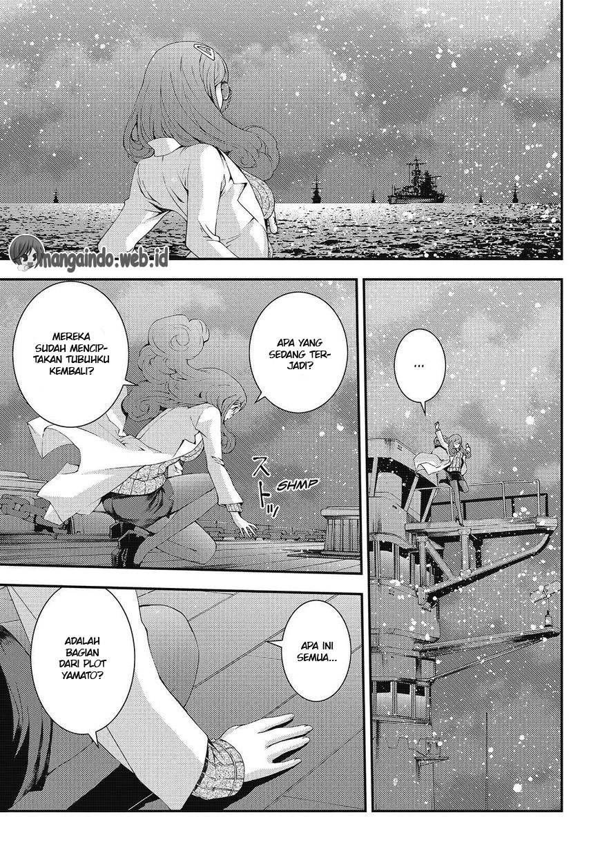 Chapter 77 - halaman 14
